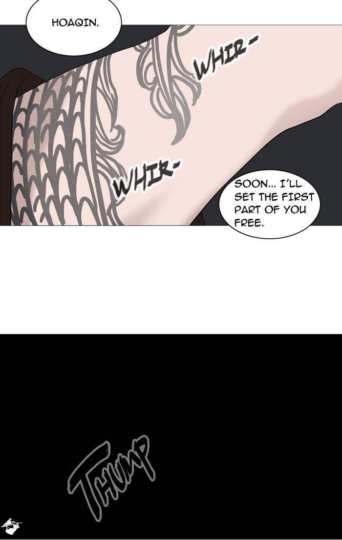 Tower of God Chapter 235 image 51